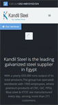 Mobile Screenshot of kandil.com